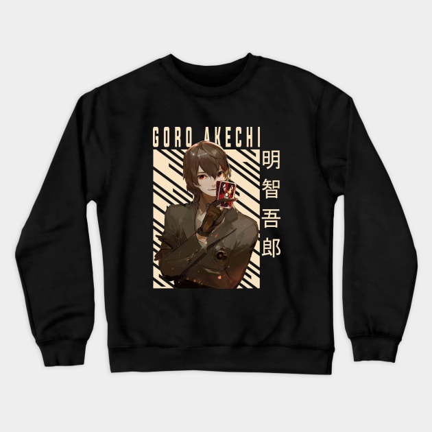 Goro Akechi - Persona 5 Crewneck Sweatshirt by Otaku Emporium